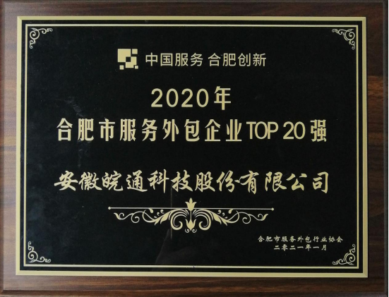 1618565523281658.png 微信圖片_20210416163739.png