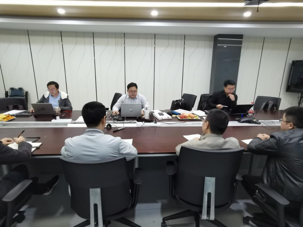 1621327100832776.png 信息技術(shù)服務管理體系認證末次會議.png